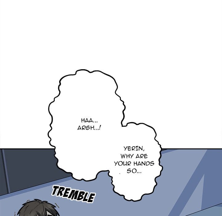 Excuse me, This is my Room [LObeam , kook] Chapter 98 – page 17