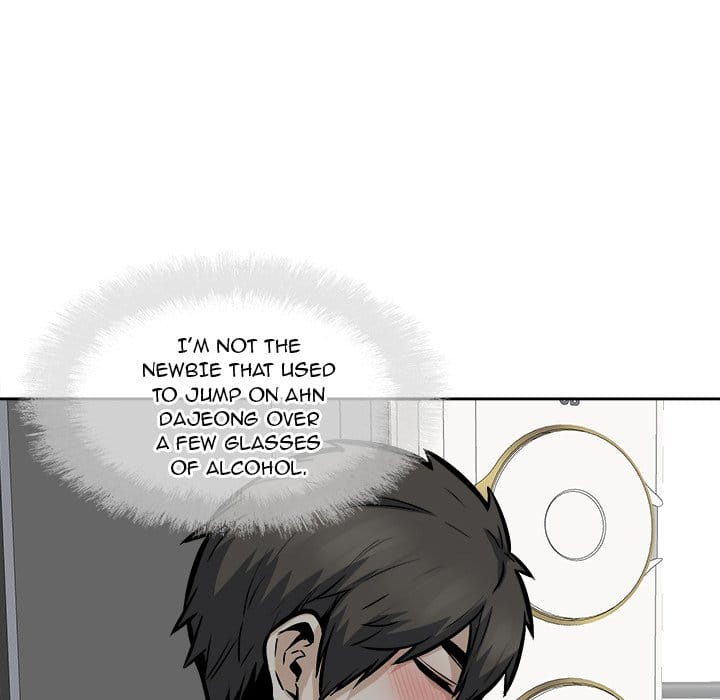 Excuse me, This is my Room [LObeam , kook] Chapter 98 – page 25