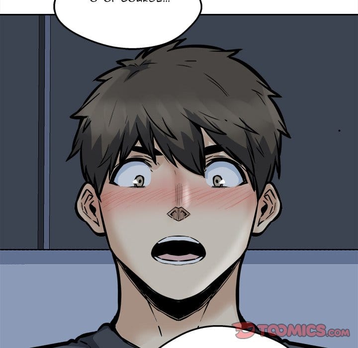 Excuse me, This is my Room [LObeam , kook] Chapter 98 – page 72