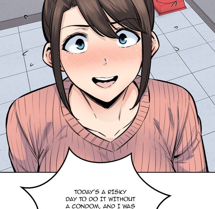 Excuse me, This is my Room [LObeam , kook] Chapter 89 – page 106
