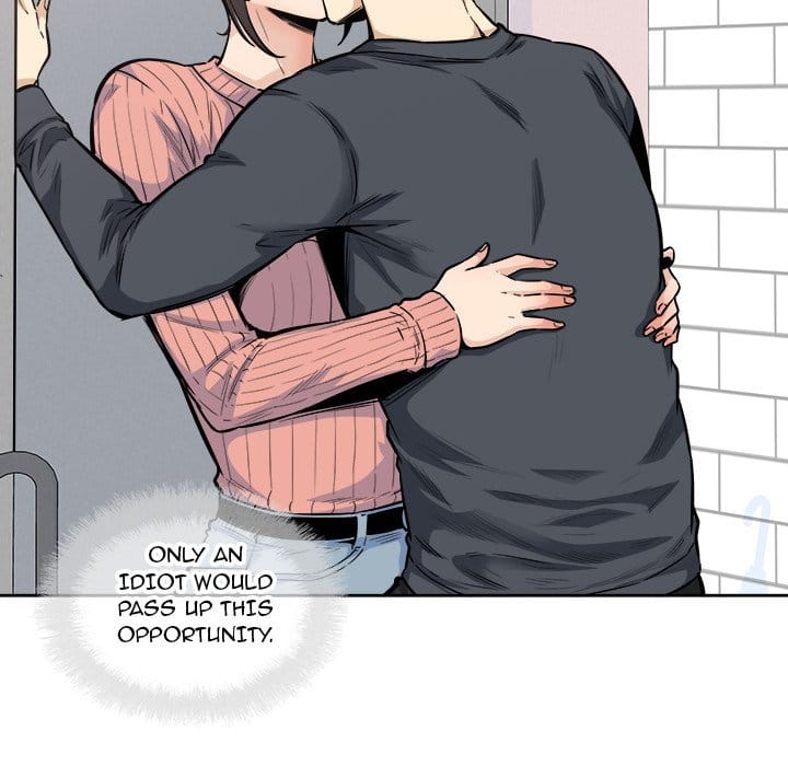 Excuse me, This is my Room [LObeam , kook] Chapter 89 – page 110