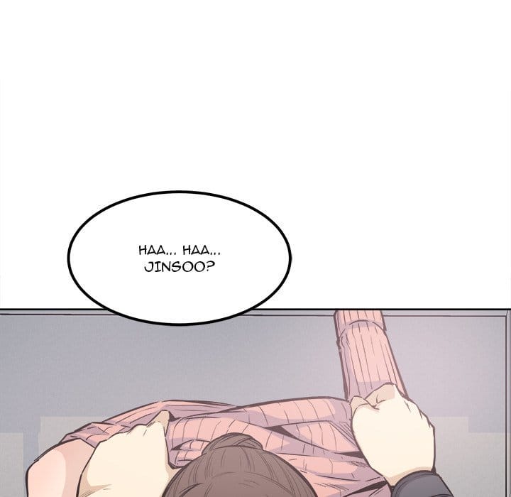 Excuse me, This is my Room [LObeam , kook] Chapter 89 – page 112