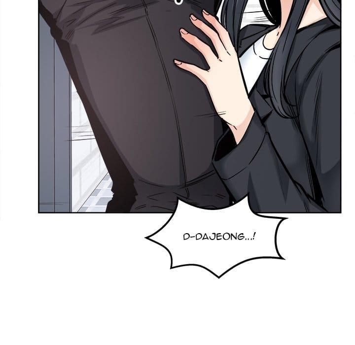 Excuse me, This is my Room [LObeam , kook] Chapter 89 – page 14