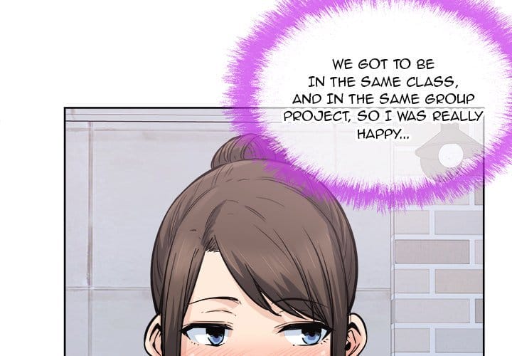 Excuse me, This is my Room [LObeam , kook] Chapter 89 – page 4