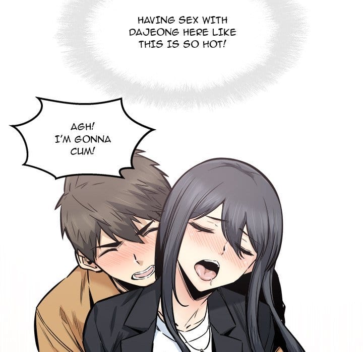 Excuse me, This is my Room [LObeam , kook] Chapter 89 – page 46