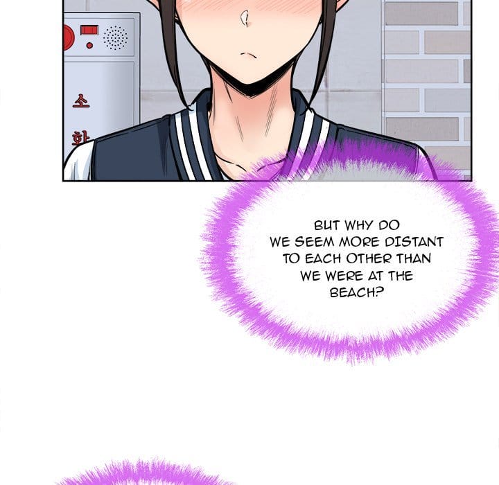 Excuse me, This is my Room [LObeam , kook] Chapter 89 – page 5