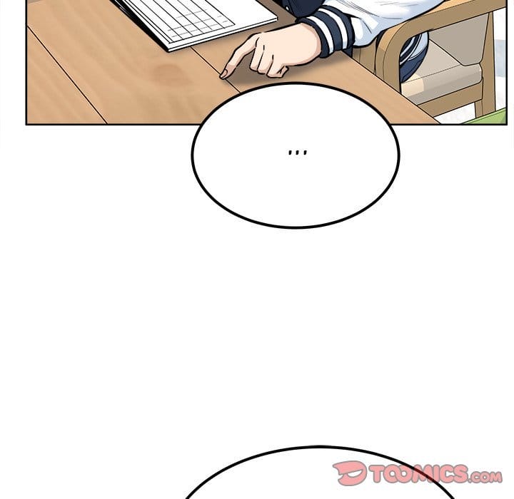 Excuse me, This is my Room [LObeam , kook] Chapter 89 – page 51