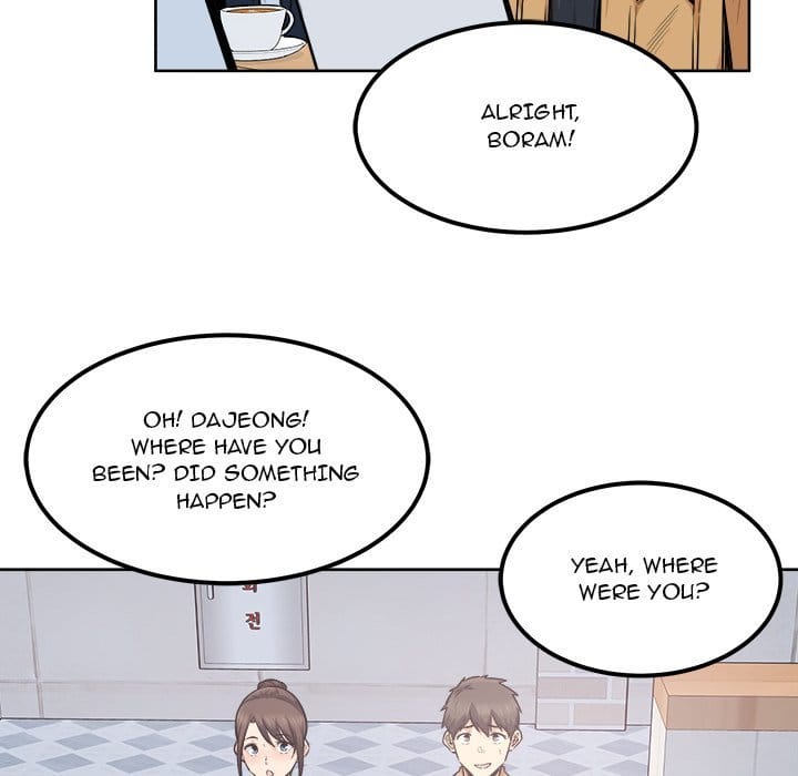 Excuse me, This is my Room [LObeam , kook] Chapter 89 – page 58