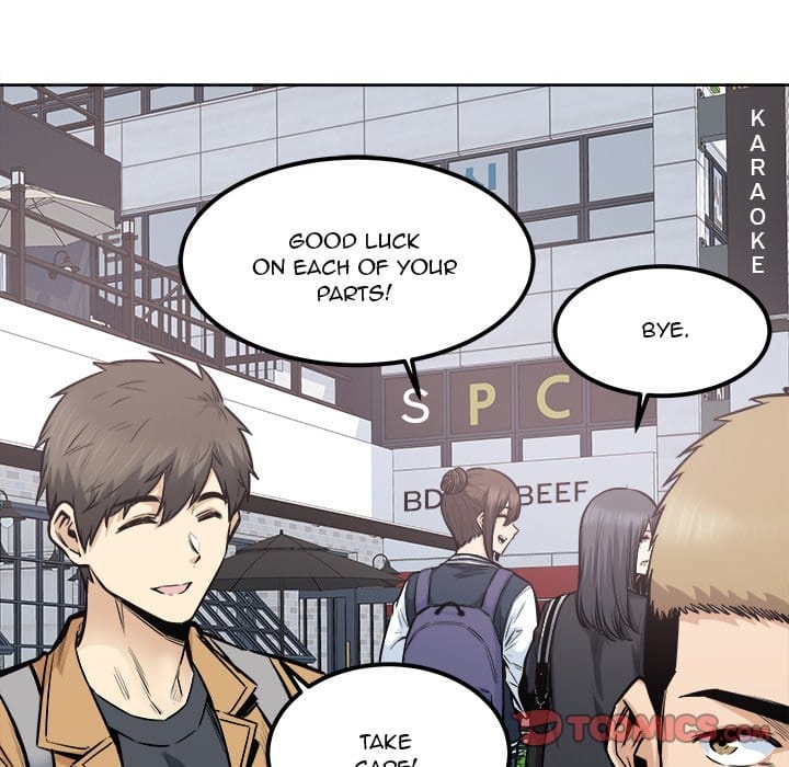 Excuse me, This is my Room [LObeam , kook] Chapter 89 – page 72