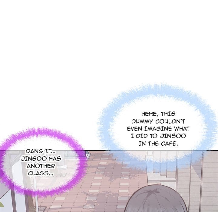 Excuse me, This is my Room [LObeam , kook] Chapter 89 – page 74