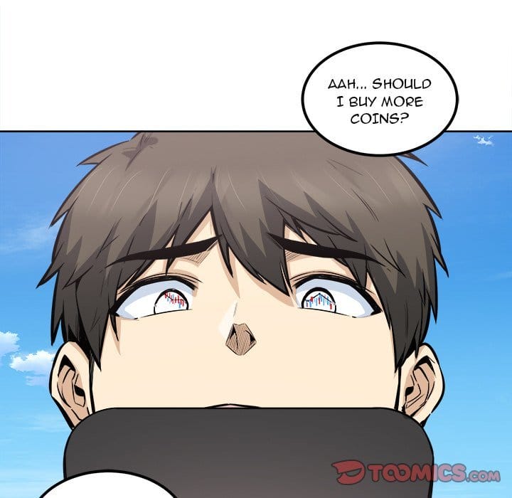 Excuse me, This is my Room [LObeam , kook] Chapter 89 – page 81