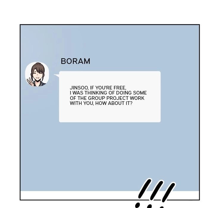 Excuse me, This is my Room [LObeam , kook] Chapter 89 – page 85