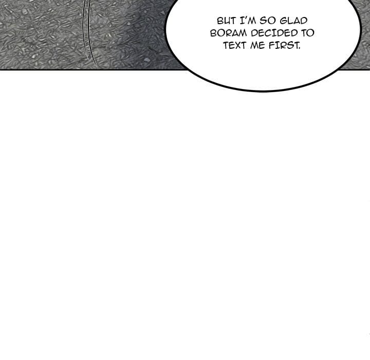 Excuse me, This is my Room [LObeam , kook] Chapter 89 – page 92
