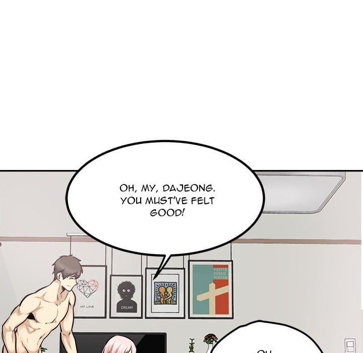 Excuse me, This is my Room [LObeam , kook] Chapter 106 – page 72