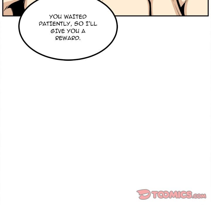 Excuse me, This is my Room [LObeam , kook] Chapter 106 – page 75