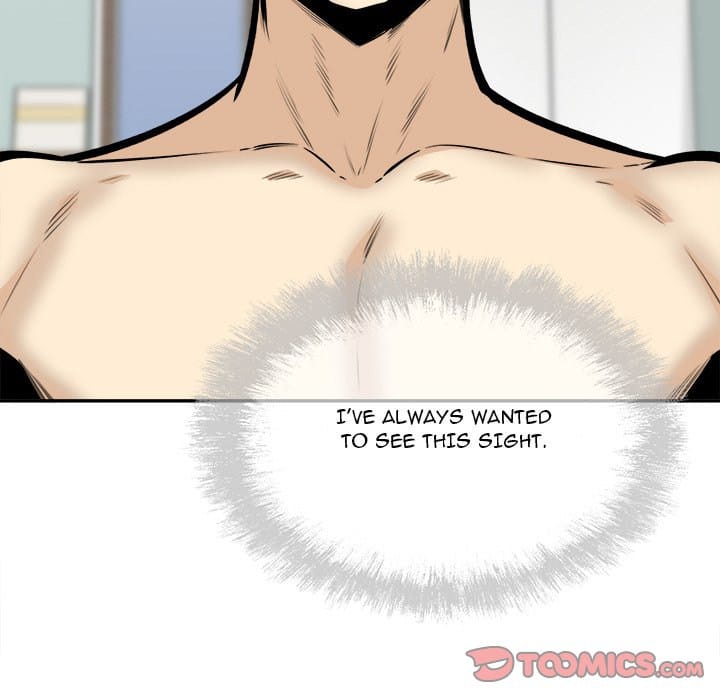 Excuse me, This is my Room [LObeam , kook] Chapter 106 – page 81