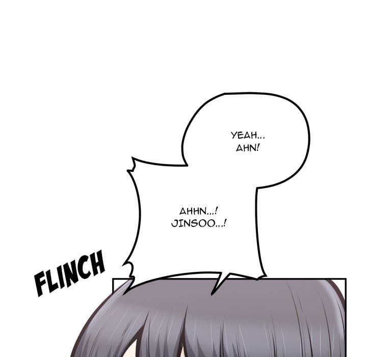 Excuse me, This is my Room [LObeam , kook] Chapter 106 – page 84