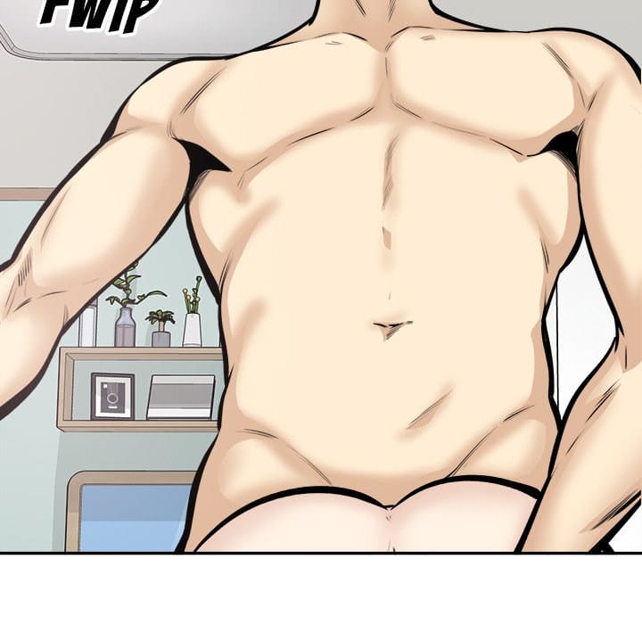 Excuse me, This is my Room [LObeam , kook] Chapter 106 – page 94