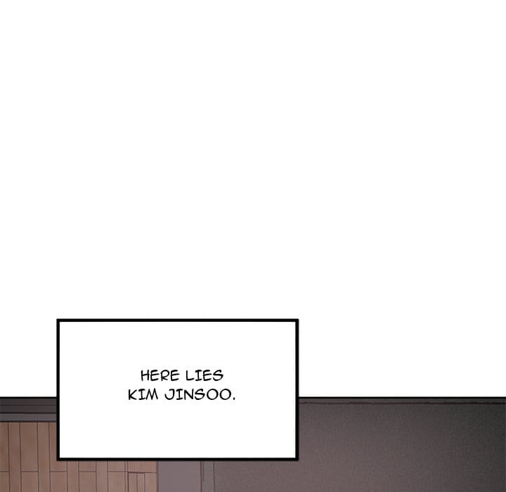 Excuse me, This is my Room [LObeam , kook] Chapter 78 – page 100
