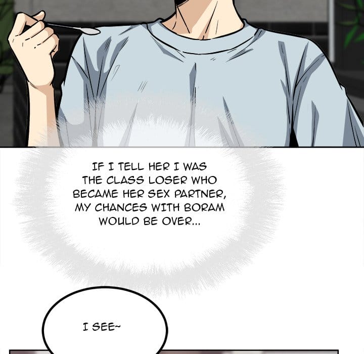 Excuse me, This is my Room [LObeam , kook] Chapter 78 – page 110