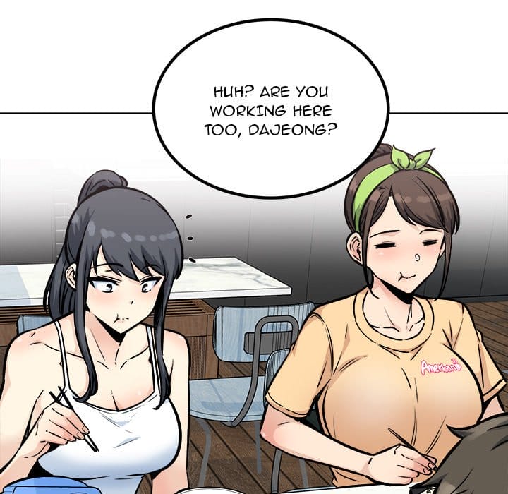 Excuse me, This is my Room [LObeam , kook] Chapter 78 – page 113