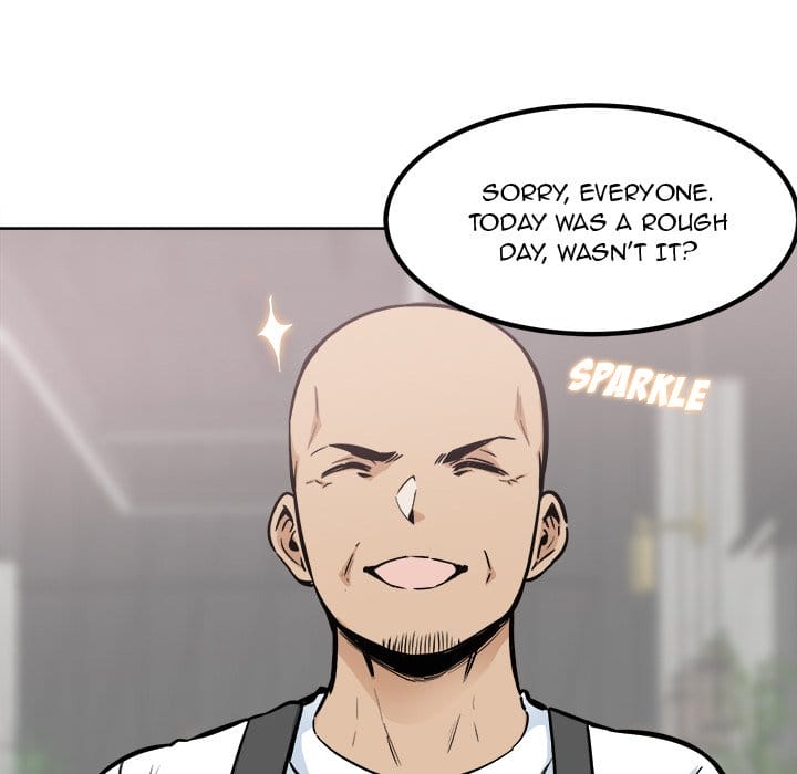 Excuse me, This is my Room [LObeam , kook] Chapter 78 – page 126