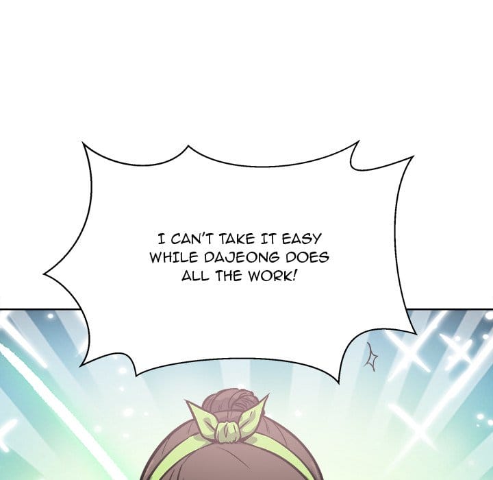 Excuse me, This is my Room [LObeam , kook] Chapter 78 – page 138