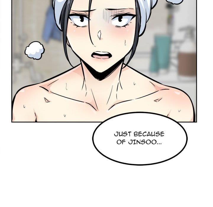 Excuse me, This is my Room [LObeam , kook] Chapter 78 – page 148