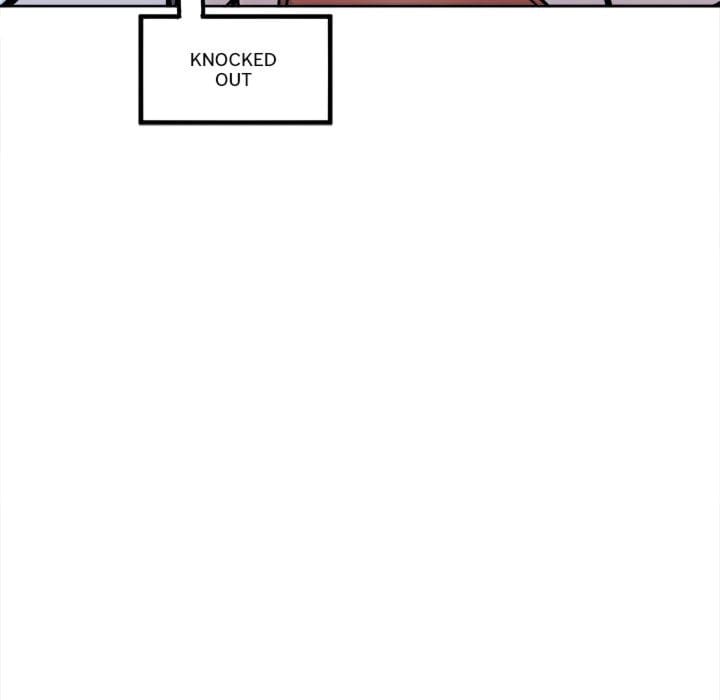 Excuse me, This is my Room [LObeam , kook] Chapter 78 – page 157