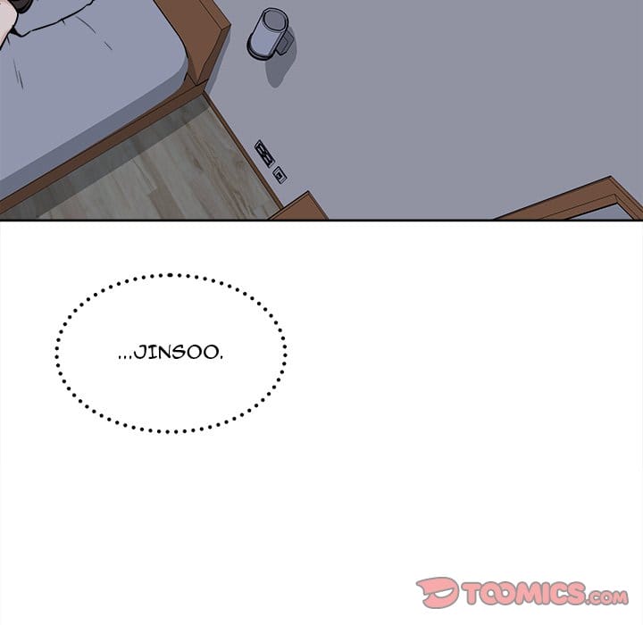 Excuse me, This is my Room [LObeam , kook] Chapter 78 – page 159