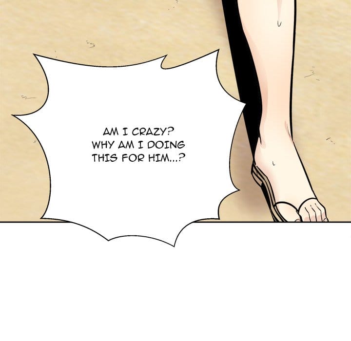 Excuse me, This is my Room [LObeam , kook] Chapter 78 – page 20