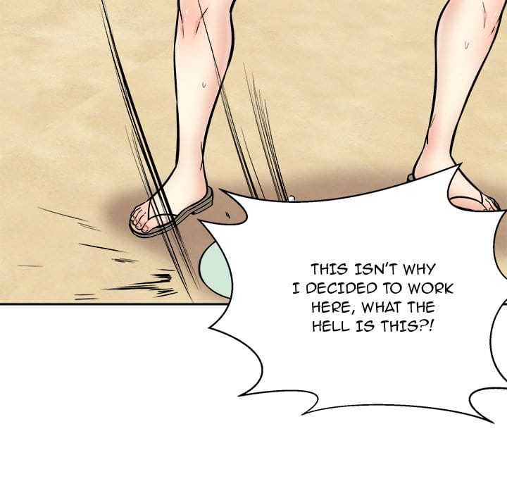 Excuse me, This is my Room [LObeam , kook] Chapter 78 – page 32
