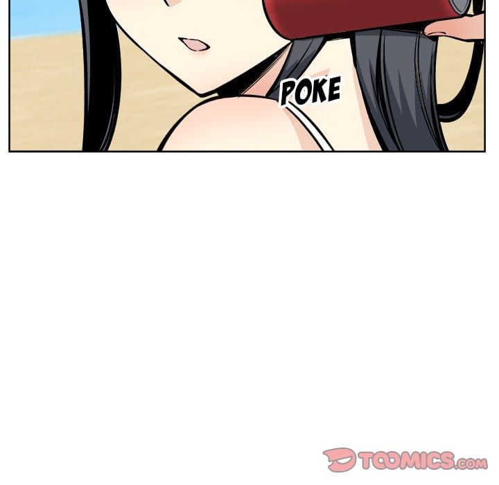 Excuse me, This is my Room [LObeam , kook] Chapter 78 – page 39