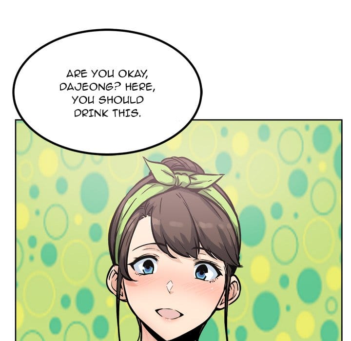 Excuse me, This is my Room [LObeam , kook] Chapter 78 – page 40