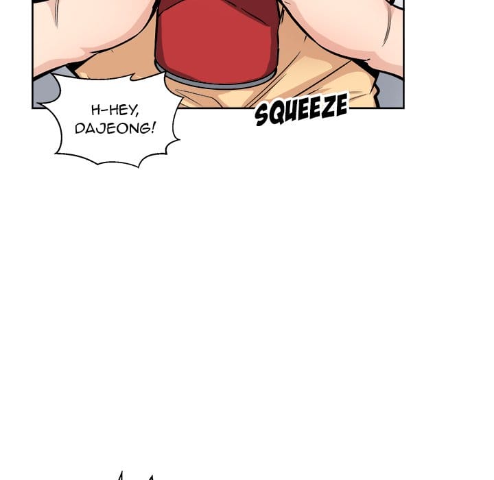 Excuse me, This is my Room [LObeam , kook] Chapter 78 – page 65