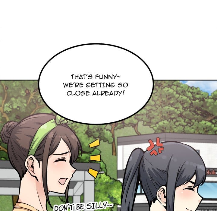 Excuse me, This is my Room [LObeam , kook] Chapter 78 – page 86