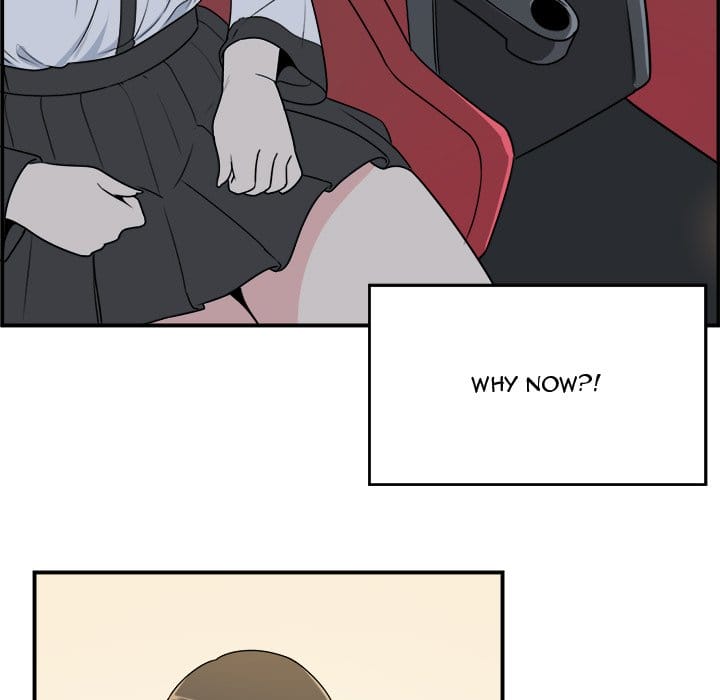 Excuse me, This is my Room [LObeam , kook] Chapter 5 – page 102