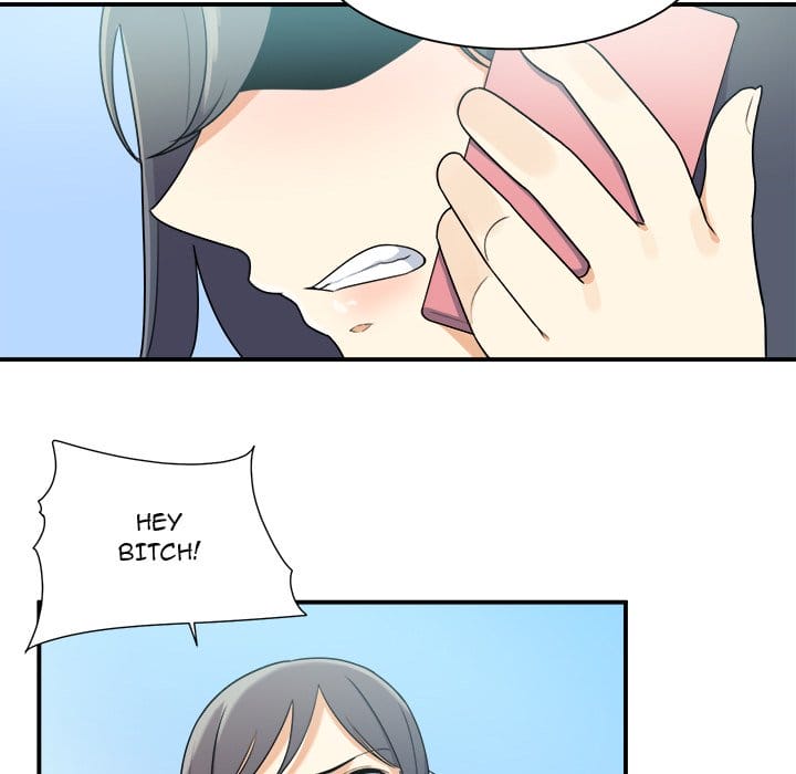 Excuse me, This is my Room [LObeam , kook] Chapter 5 – page 104