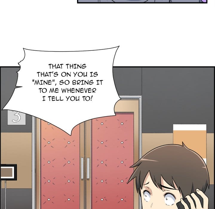 Excuse me, This is my Room [LObeam , kook] Chapter 5 – page 107