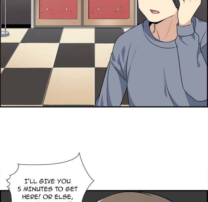 Excuse me, This is my Room [LObeam , kook] Chapter 5 – page 108