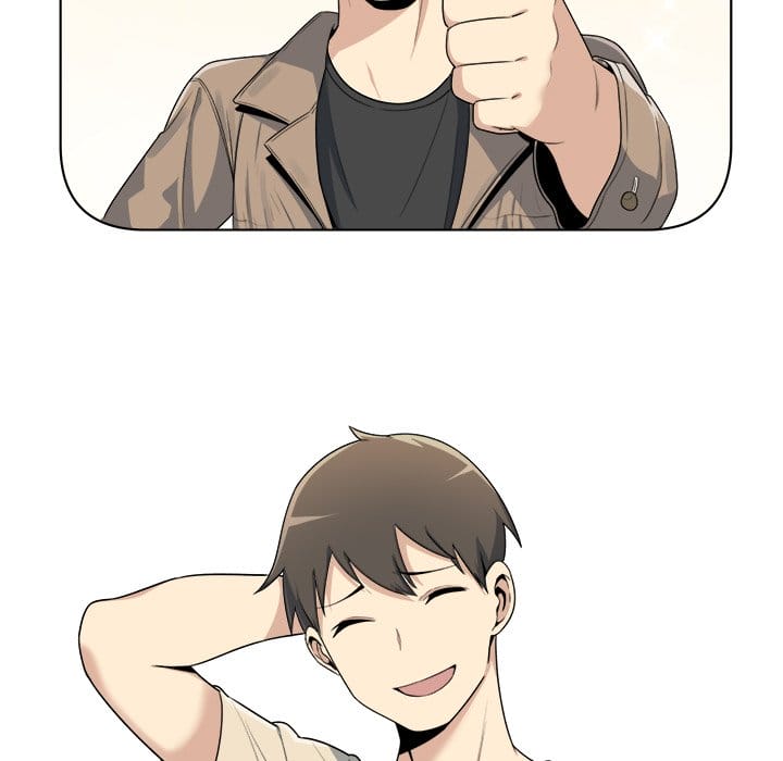 Excuse me, This is my Room [LObeam , kook] Chapter 5 – page 23
