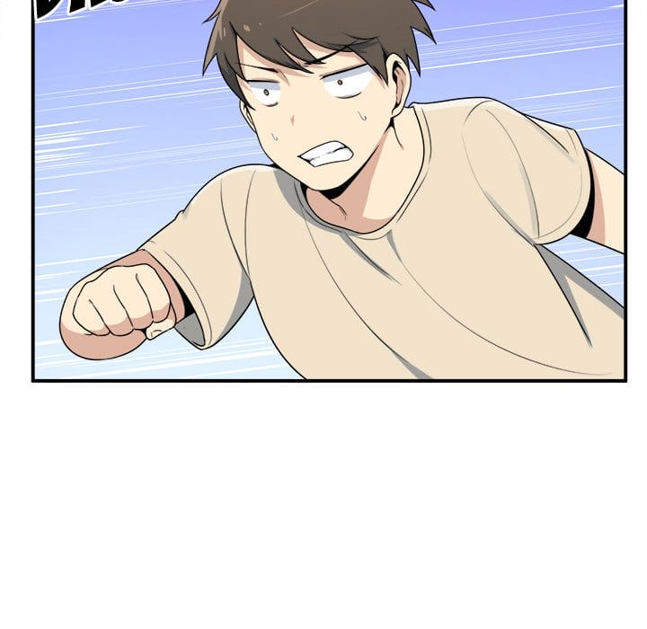 Excuse me, This is my Room [LObeam , kook] Chapter 5 – page 30