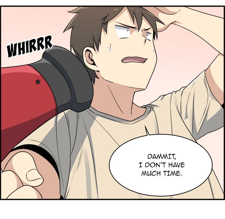 Excuse me, This is my Room [LObeam , kook] Chapter 5 – page 31
