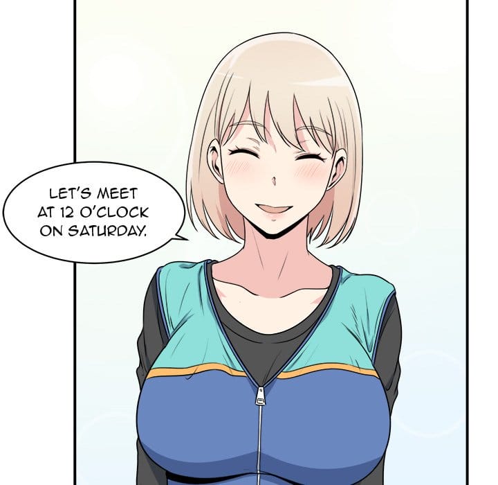 Excuse me, This is my Room [LObeam , kook] Chapter 5 – page 34