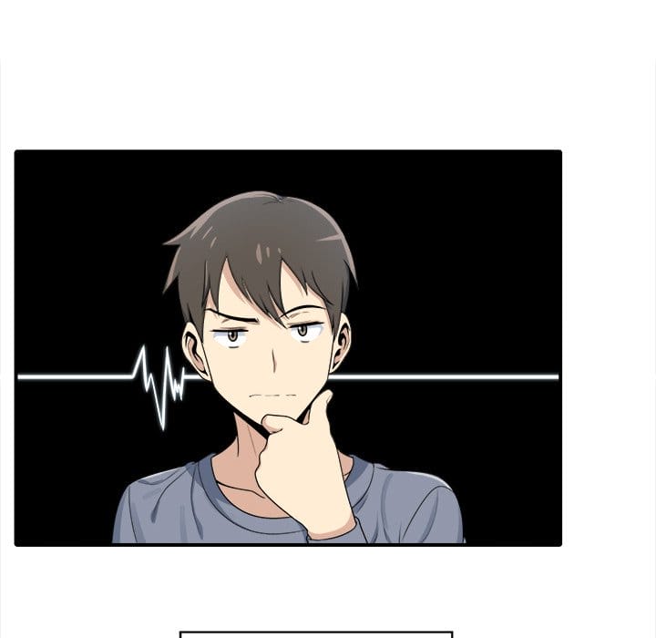 Excuse me, This is my Room [LObeam , kook] Chapter 5 – page 54