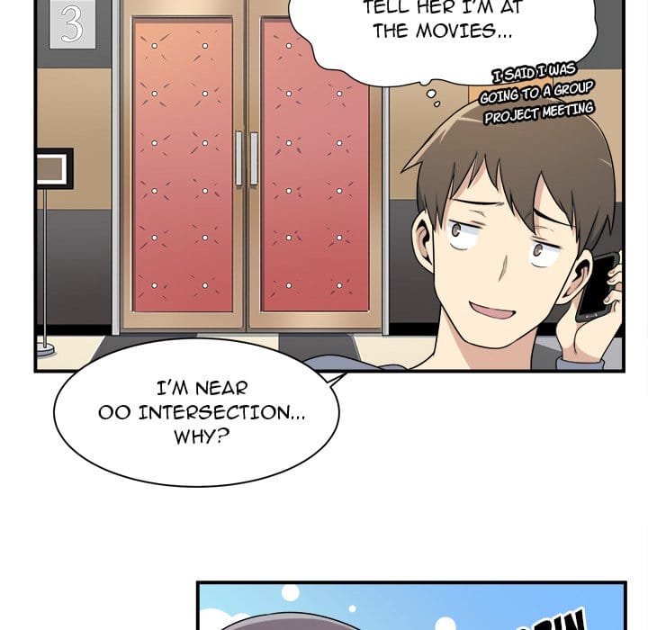 Excuse me, This is my Room [LObeam , kook] Chapter 5 – page 95