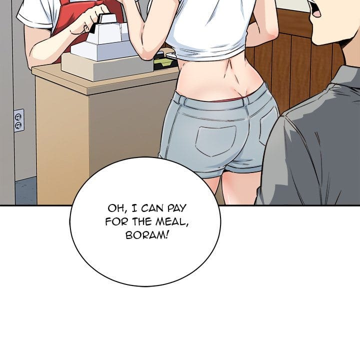 Excuse me, This is my Room [LObeam , kook] Chapter 63 – page 109