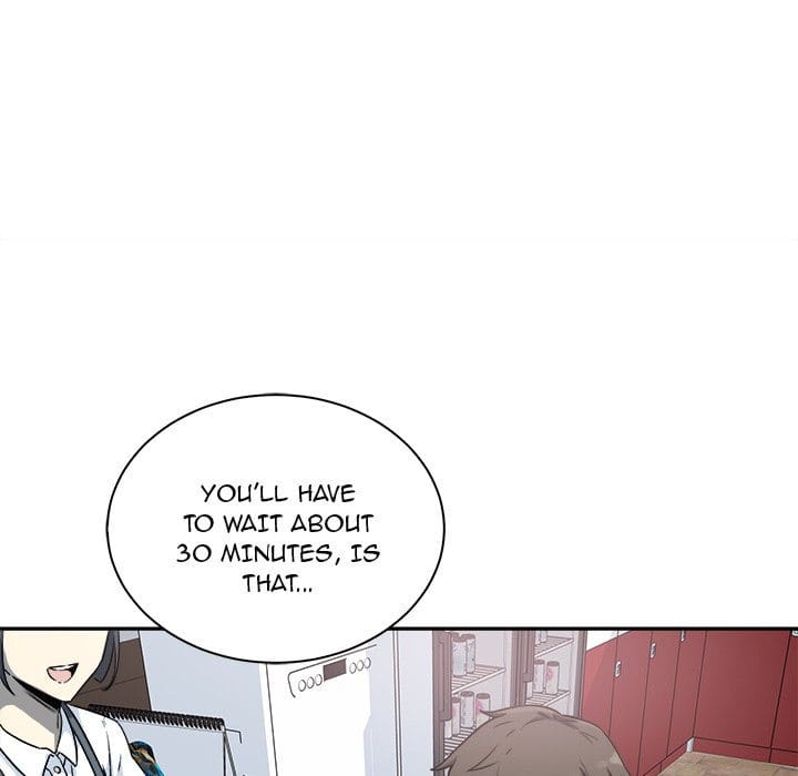 Excuse me, This is my Room [LObeam , kook] Chapter 63 – page 126