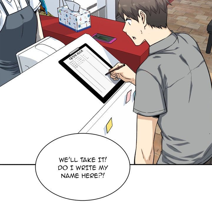 Excuse me, This is my Room [LObeam , kook] Chapter 63 – page 127