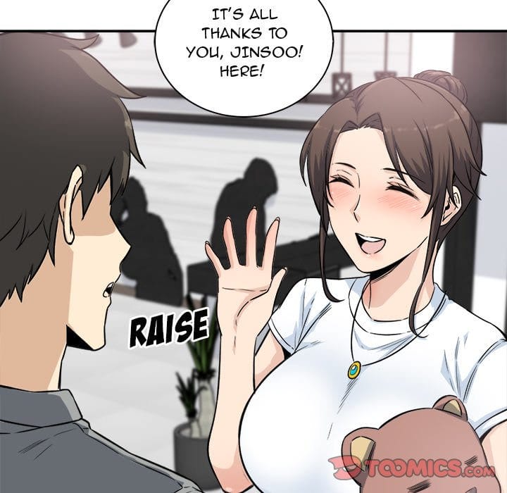 Excuse me, This is my Room [LObeam , kook] Chapter 63 – page 63